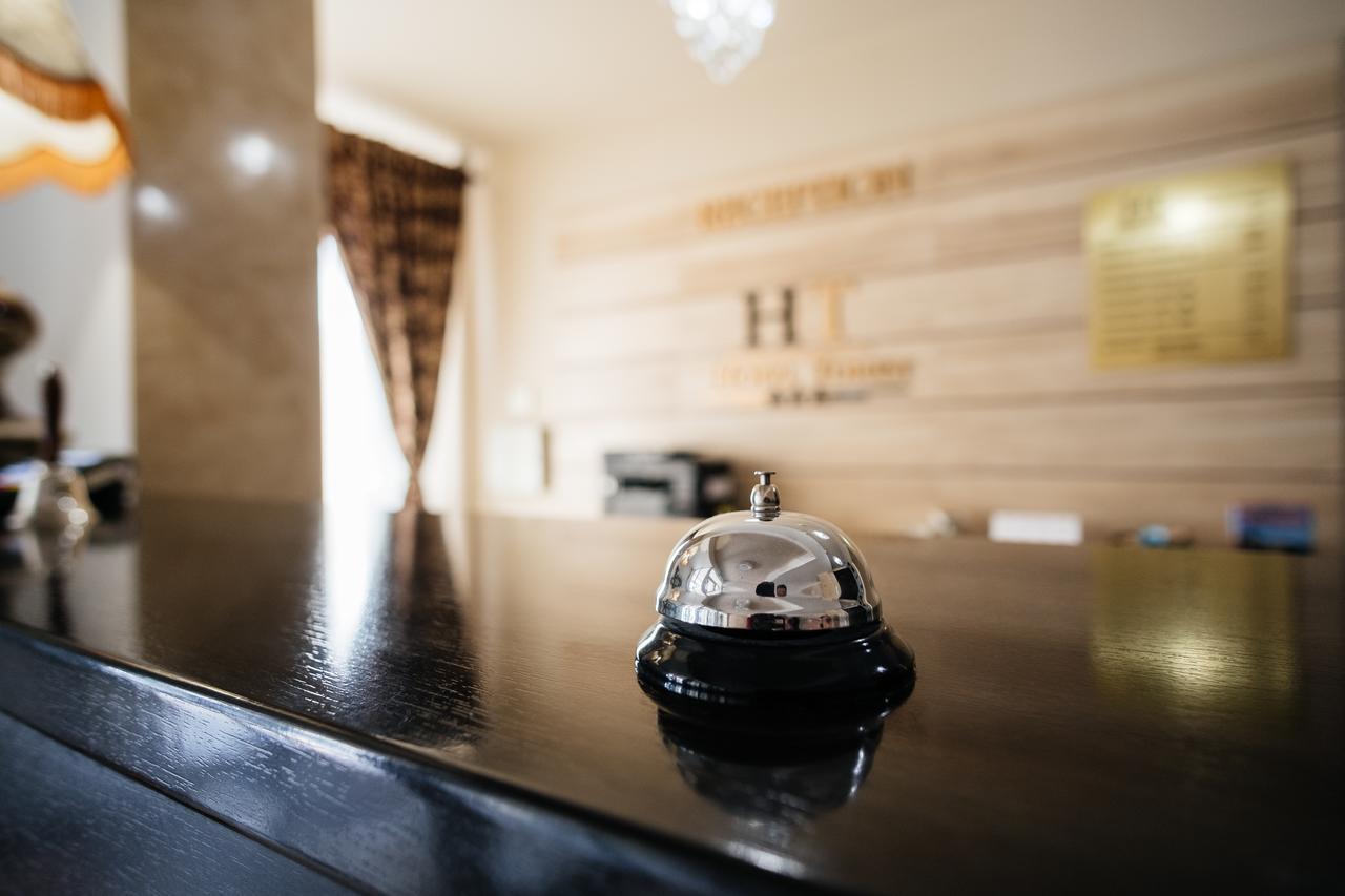 Hotel Turist Fălticeni Exteriér fotografie